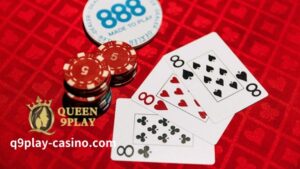Kung naglalaro ka ng online poker at gusto mong matutunan kung paano magbilang ng mga