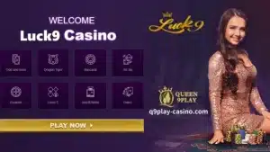 Luck9 is the most reliable and premium online casino in the Philippines. In addition to the fast, safe and stable deposit/withdrawal system, there are also ongoing promotions to reward players.