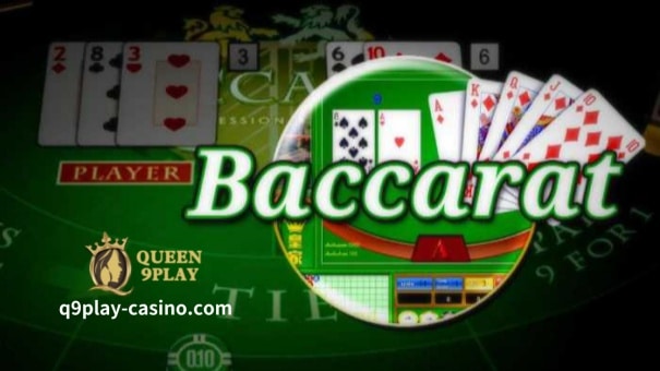 Bilang isa sa mga pinakaluma at pinakaginagalang na mga laro ng card, ang Baccarat ay lumampas sa mga henerasyon at heograpiya, na pinatibay ang lugar nito sa pantheon ng mga klasikong casino. Sa kasalukuyang digital age, hindi humina ang kasikatan ng gaming sa halip, niyakap nito ang teknolohiya at umunlad sa mga virtual na mundo. Maaaring suriin ng mga manlalaro ang isang komprehensibong paghahambing sa pagitan ng online na baccarat at tradisyonal na face-to-face na baccarat sa Q9play upang mas maunawaan ang kanilang mga natatanging katangian at pagbabago ng dynamics ng gameplay.